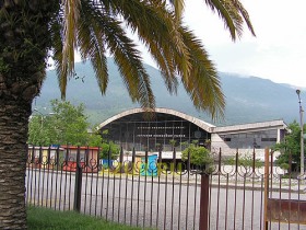 Центральный рынок в Гаграх. Фото с сайта azur.ru Центральный рынок в Гаграх. Фото с сайта azur.ru