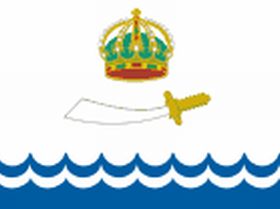 Герб Астрахани. Фото с сайта flags.ru Герб Астрахани. Фото с сайта flags.ru