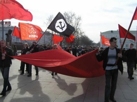 Нацболы и левые. Фото nazbol.ru Нацболы и левые. Фото nazbol.ru