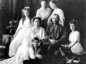 Семья Романовых. Фото: perekop.info Семья Романовых. Фото: perekop.info