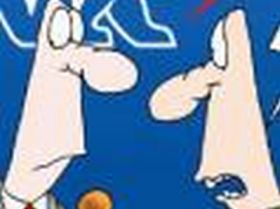 Подхалим, фото с сайта almatykitap.kz Подхалим, фото с сайта almatykitap.kz