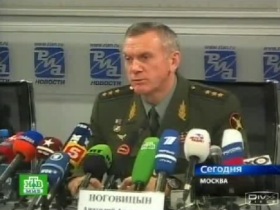 Анатолий Ноговицын. Кадр НТВ. Анатолий Ноговицын. Кадр НТВ.