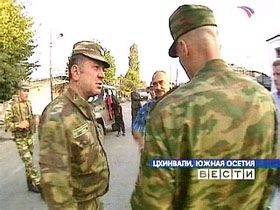 Цхинвали. Фото с сайта: www.radiomayak.ru Цхинвали. Фото с сайта: www.radiomayak.ru