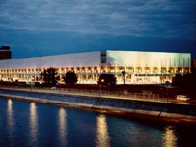 ЦДХ. Фото с сайта: www.timeout.ru ЦДХ. Фото с сайта: www.timeout.ru