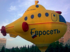 "Евросеть". Фото с сайта outdoor-info.com.ua "Евросеть". Фото с сайта outdoor-info.com.ua