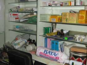 Лекарства, фото Игоря Гольдберга, Каспаров.Ru Лекарства, фото Игоря Гольдберга, Каспаров.Ru