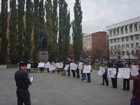 Пикет против коррупции в милиции, Каспаров.Ru Пикет против коррупции в милиции, Каспаров.Ru