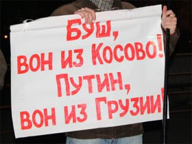 Логотип ОГФ Логотип ОГФ