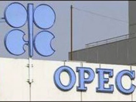ОПЕК. Фото: newsru.ua ОПЕК. Фото: newsru.ua