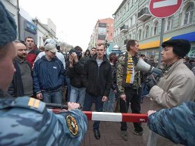 День народного единства. День народного единства.