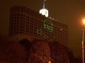 Белый дом. Фото Каспаров.Ru (с) Белый дом. Фото Каспаров.Ru (с)