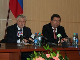 Миронов и Бетин, фото с сайта club-rf.ru Миронов и Бетин, фото с сайта club-rf.ru