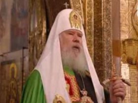 Алексий, фото http://img.rg.ru Алексий, фото http://img.rg.ru