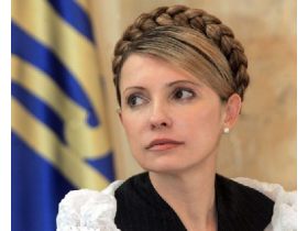 Тимошенко, фото http://www.odpa.if.ua Тимошенко, фото http://www.odpa.if.ua