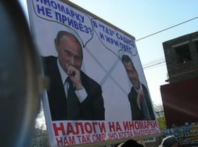 Владивосток, фото Ольги Исаевой, Каспаров.Ru Владивосток, фото Ольги Исаевой, Каспаров.Ru