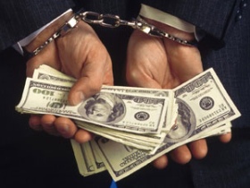 Взятка. Фото с сайта topnews.in Взятка. Фото с сайта topnews.in