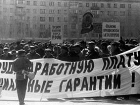 Фото Игоря Гольдберга Фото Игоря Гольдберга