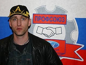 Алексей Этманов. Фото: newsproject.ru Алексей Этманов. Фото: newsproject.ru