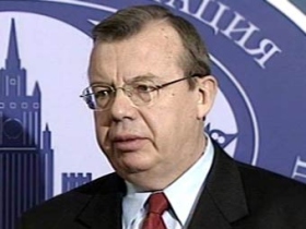 Юрий Федотов. Фото: rosconcert.com Юрий Федотов. Фото: rosconcert.com