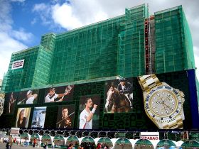 Гостиница "Москва", фото http://img-fotki.yandex.ru Гостиница "Москва", фото http://img-fotki.yandex.ru