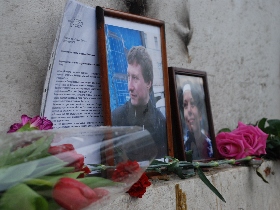 40-й день гибели Маркелова и Бабуровой, Москва, Пречистенка, 1. Фото Каспарова.Ru 40-й день гибели Маркелова и Бабуровой, Москва, Пречистенка, 1. Фото Каспарова.Ru