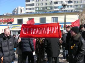 Автомобилисты Владивостока. Фото: Каспаров.Ru Автомобилисты Владивостока. Фото: Каспаров.Ru