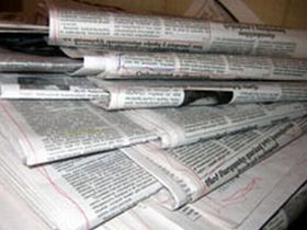 Газета, фото с сайта obcom.cc Газета, фото с сайта obcom.cc