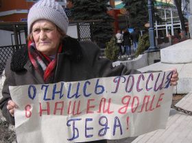 Агитатор, фото: Мария Петрова, Каспаров.Ru Агитатор, фото: Мария Петрова, Каспаров.Ru