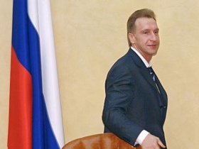 Игорь Шувалов, фото http://www.pattayahouse.info Игорь Шувалов, фото http://www.pattayahouse.info