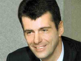 Михаил Прохоров. Фото: trdn.ru Михаил Прохоров. Фото: trdn.ru