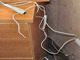 Прослушка. Фото: Владимир Дэ, Каспаров.Ru Прослушка. Фото: Владимир Дэ, Каспаров.Ru