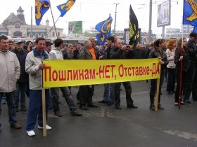 Митинг во Владивостоке. Фото: Ольга Исаева, Каспаров.Ru Митинг во Владивостоке. Фото: Ольга Исаева, Каспаров.Ru