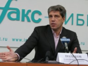 Александр Поляков. Фото: ramina.ru Александр Поляков. Фото: ramina.ru