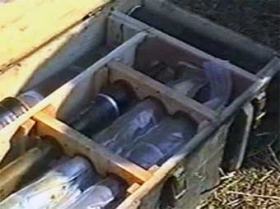 Гранатомет. Фото: http://www.russianboston.com/i Гранатомет. Фото: http://www.russianboston.com/i