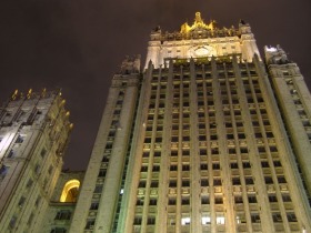 МИД России. Фото: с сайта flickr.com МИД России. Фото: с сайта flickr.com