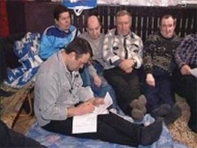 Голодовка. Фото: с сайта uralpolit.ru Голодовка. Фото: с сайта uralpolit.ru