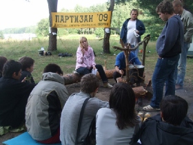 Летний учебный лагерь "Обороны" Летний учебный лагерь "Обороны"