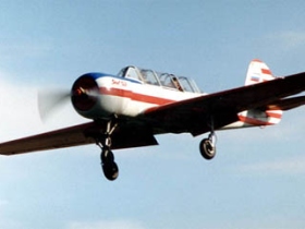 Як-52. Фото: expert.ru Як-52. Фото: expert.ru