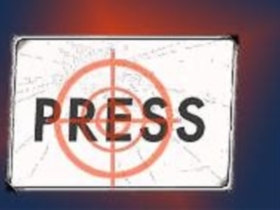 Пресса под прицелом, убийства журналистов. Фото: baj.by Пресса под прицелом, убийства журналистов. Фото: baj.by