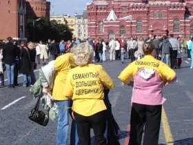 Дольщики Подмосковья Дольщики Подмосковья
