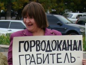 Пензенский протест. Фото: Виктор Надеждин, Каспаров.Ru Пензенский протест. Фото: Виктор Надеждин, Каспаров.Ru