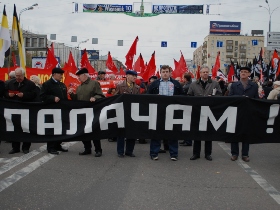 Митинг и шествие коммунистов. Фото Каспарова.Ru Митинг и шествие коммунистов. Фото Каспарова.Ru