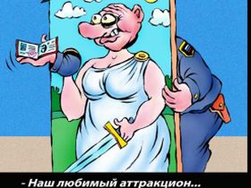 Центр Э, Каспаров.Ru Центр Э, Каспаров.Ru