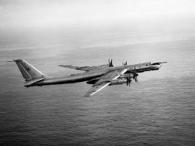 Самолет Самолет