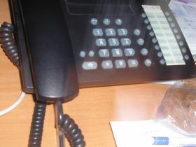 Телефон, фото Софьи Русовой, Каспаров.Ru Телефон, фото Софьи Русовой, Каспаров.Ru