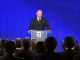 Владимир Путин. Фото: Вести.Ru