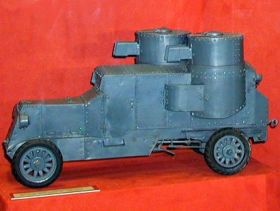 Броневик Ленина, фото с сайта sovr.ru