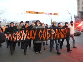 Марш по Садовому кольцу 31 января. Фото Анастасии Петровой/Каспаров.Ru. Марш по Садовому кольцу 31 января. Фото Анастасии Петровой/Каспаров.Ru.