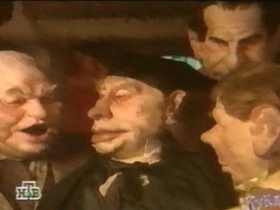 Кадр из выпуска передачи "Куклы" "Крошка Цахес". Изображение с сайта forum.nnov.ru Кадр из выпуска передачи "Куклы" "Крошка Цахес". Изображение с сайта forum.nnov.ru