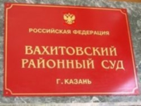 фото с сайта www.news.megainf.ru фото с сайта www.news.megainf.ru